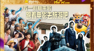 久草热8精品视频在线观看